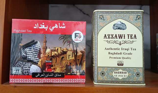 Azzawi Tea and Paghdad Tea (2)